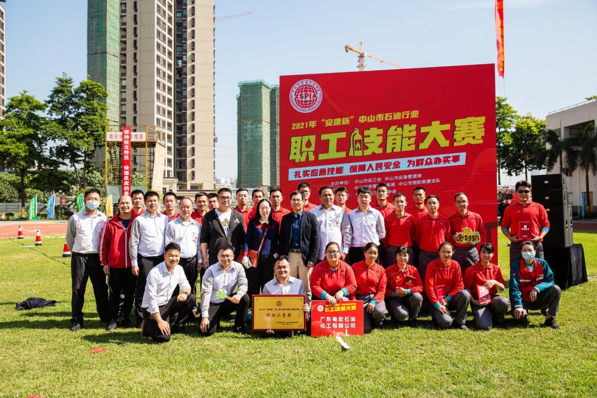 我司參加市石油行業職工技能大賽獲得優異成績